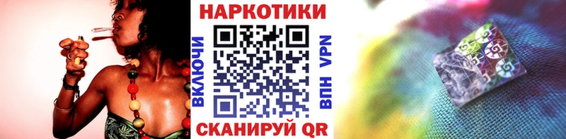 Где можно купить наркотики Бобров Alpha PVP  Конопля  АМФ  Меф мяу мяу  Гашиш  КОКАИН 