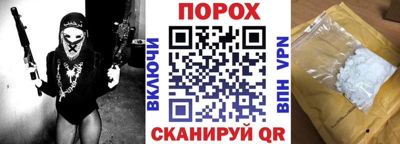 мориарти Telegram  наркота  Бобров  АМФЕТАМИН Розовый  ссылка на мегу tor 