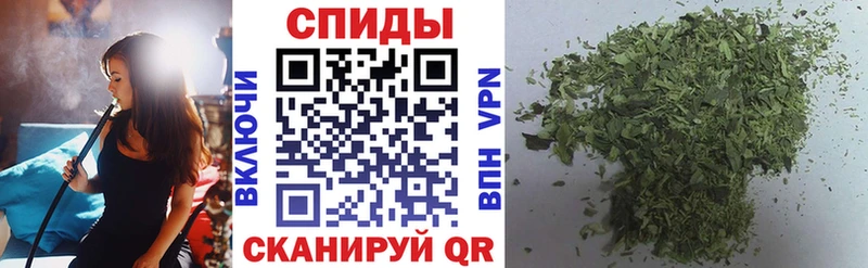 Бутират Butirat  где купить наркотик  Бобров 
