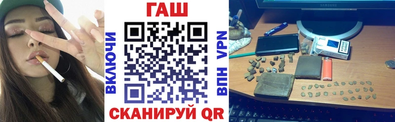 ГАШИШ hashish Бобров
