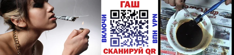 ГАШИШ индика сатива  Бобров 