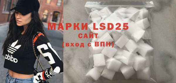2c-b Алексеевка