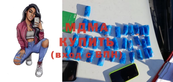 2c-b Алексеевка