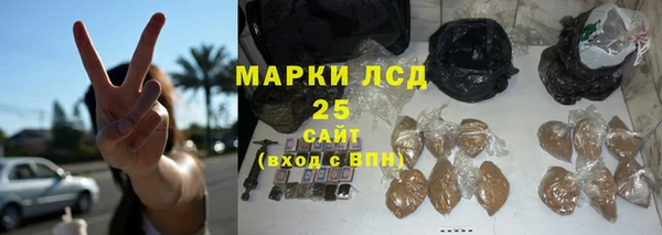 2c-b Алексеевка