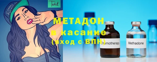 бошки Алексин