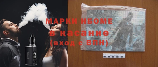 гидра Алзамай