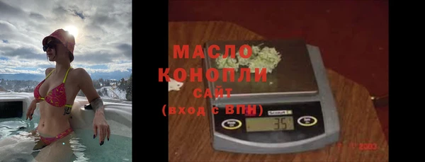 2c-b Алексеевка
