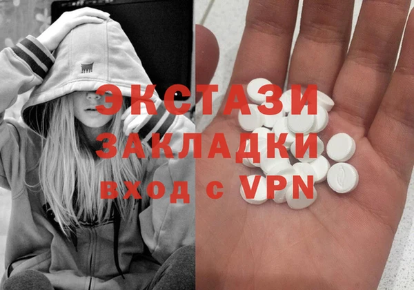 2c-b Алексеевка