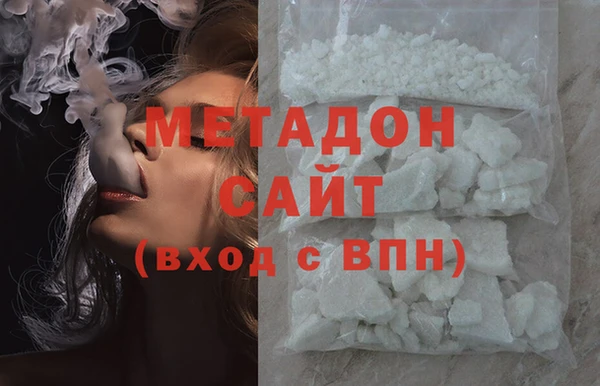 гидра Алзамай