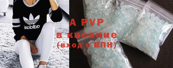 2c-b Алексеевка