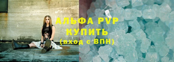 СК Абдулино