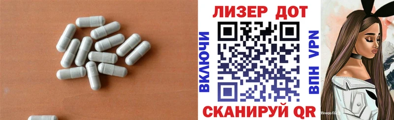 магазин продажи наркотиков  Бобров  Лсд 25 экстази ecstasy 