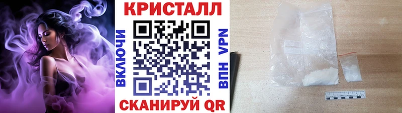 где найти наркотики  Бобров  Первитин Декстрометамфетамин 99.9% 