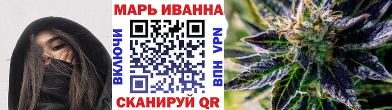 Канабис LSD WEED  KRAKEN рабочий сайт  Бобров 